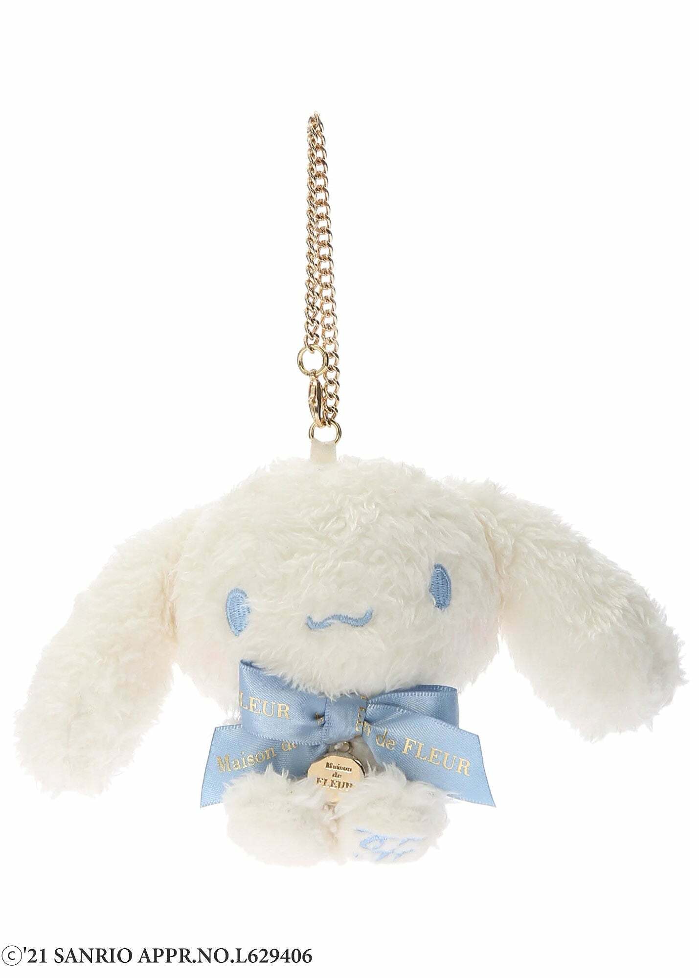 Maison de FLEUR x SANRIO Y2K Grunge & 90s Retro Dolls - Perfect for Y2K Summer & Party Outfits