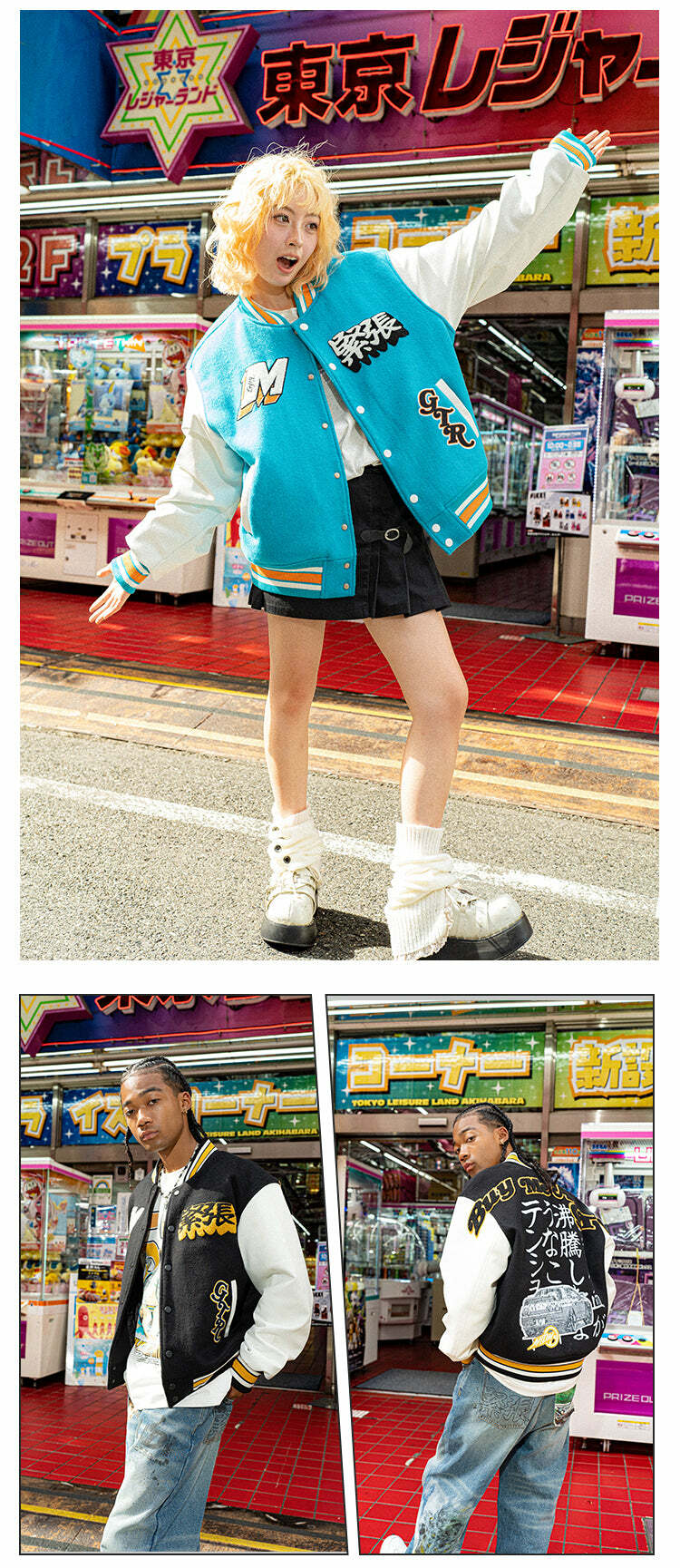 MEDM GTR Varsity Jacket - Y2K Summer Grunge, 90s Retro, Pastel Goth, Y2K Club & Party