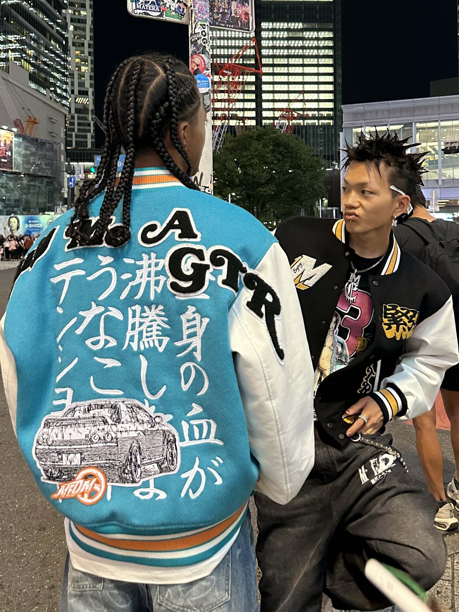 MEDM GTR Varsity Jacket - Y2K Summer Grunge, 90s Retro, Pastel Goth, Y2K Club & Party
