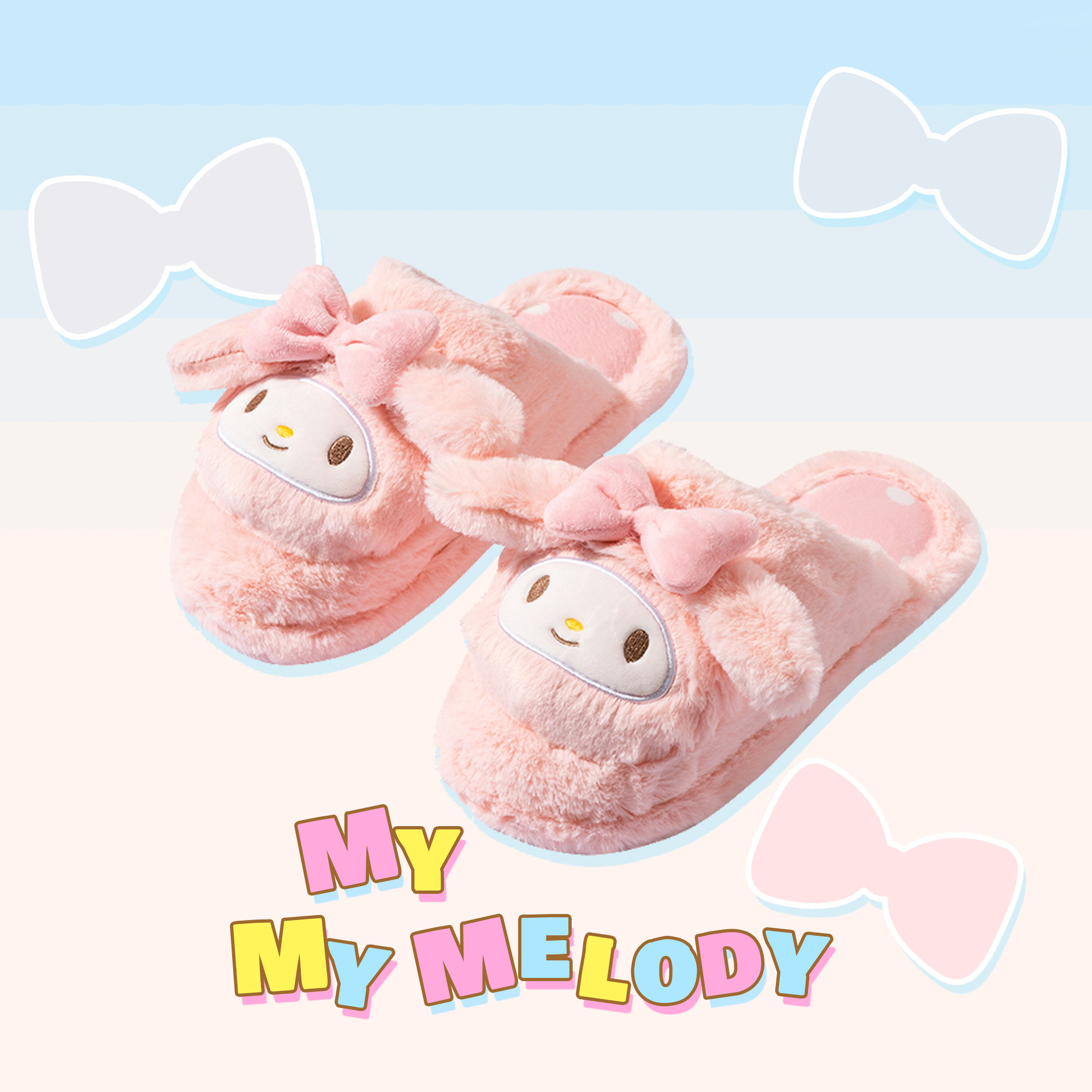 My Melody Fluffy House Slippers - MINISO x SANRIO | Y2K & 90s Fashion, Grunge, Retro Style