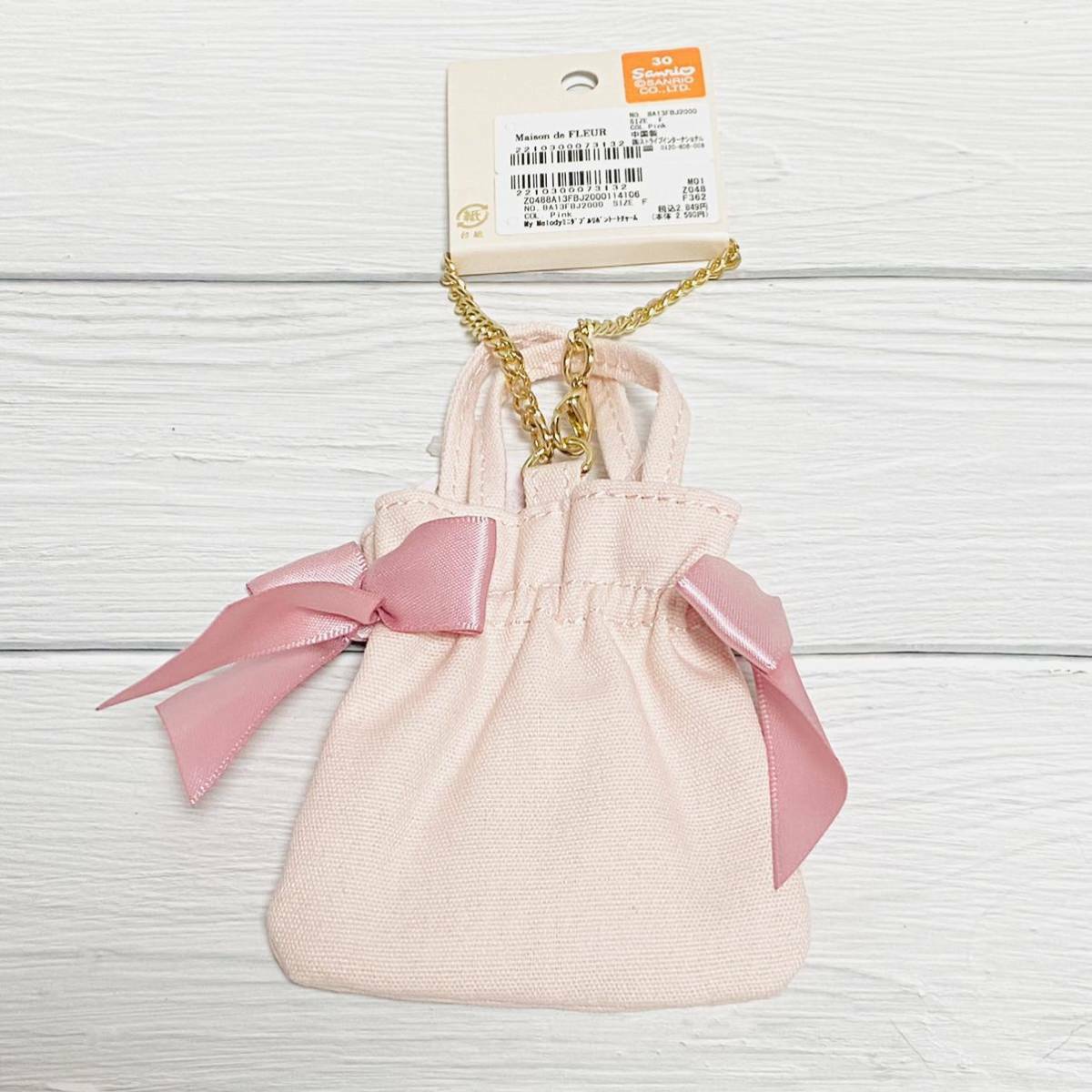 My Melody x Maison de FLEUR SANRIO Ribbon Tote Bag - Y2K Grunge 90s Retro Style Gingham Inner