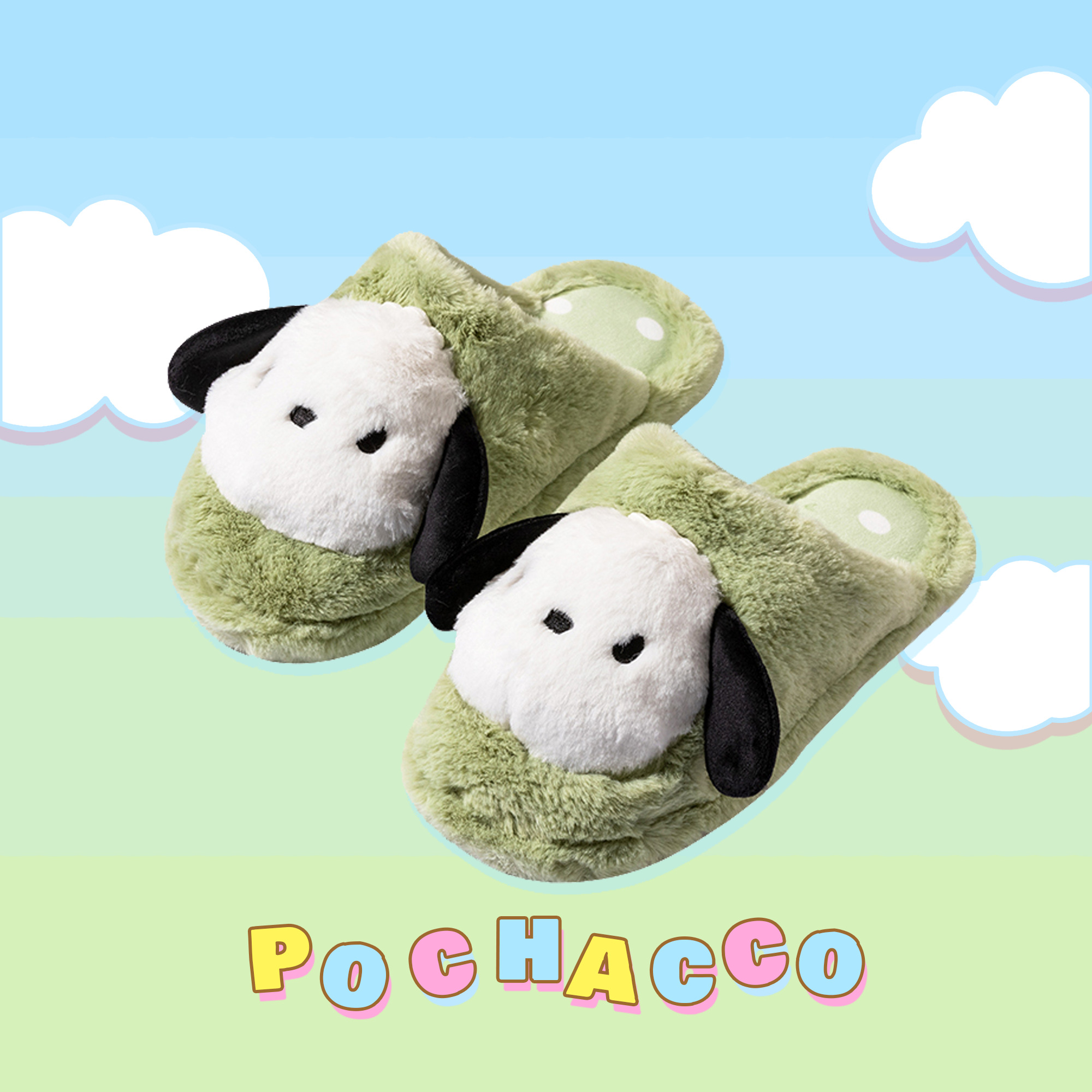 Pochacco Fluffy House Slippers - MINISO x SANRIO | Y2K & 90s Fashion, Grunge, Retro, Past