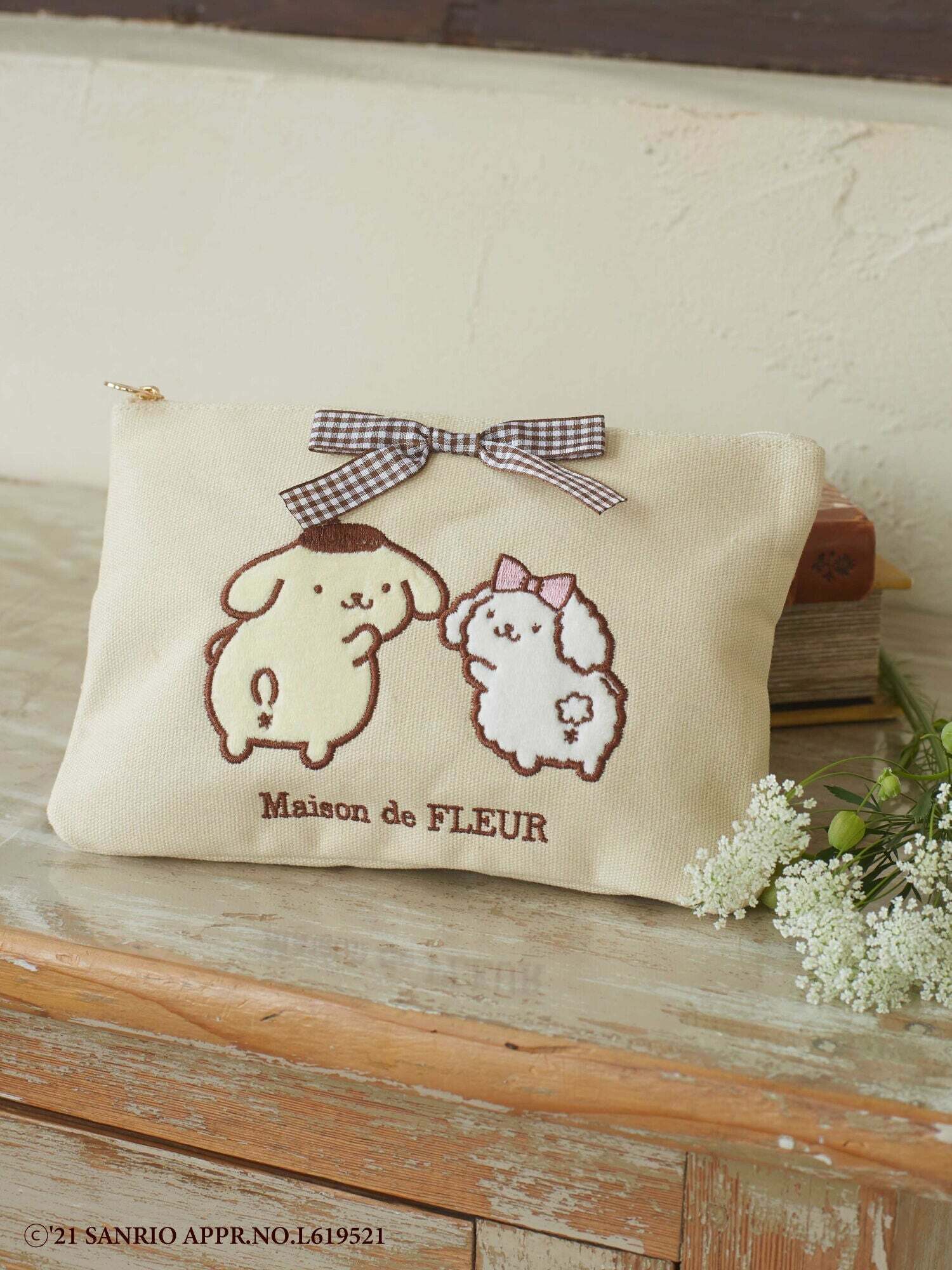 POMPOMPURIN & MACAROON x Maison de FLEUR Big Pouch - Y2K Grunge, 90s Retro,