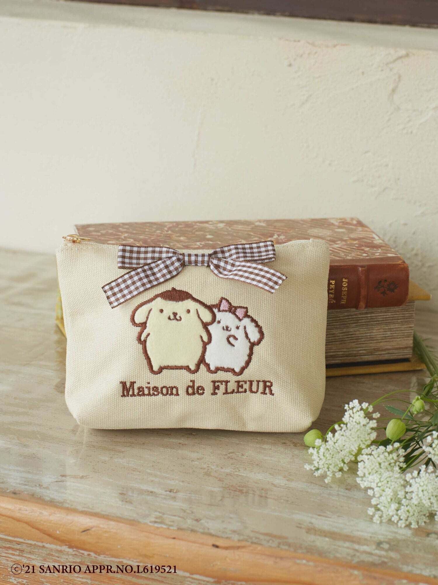 POMPOMPURIN & MACAROON x Maison de FLEUR Y2K Grunge 90s Retro Small Pouch - Summer Fashion