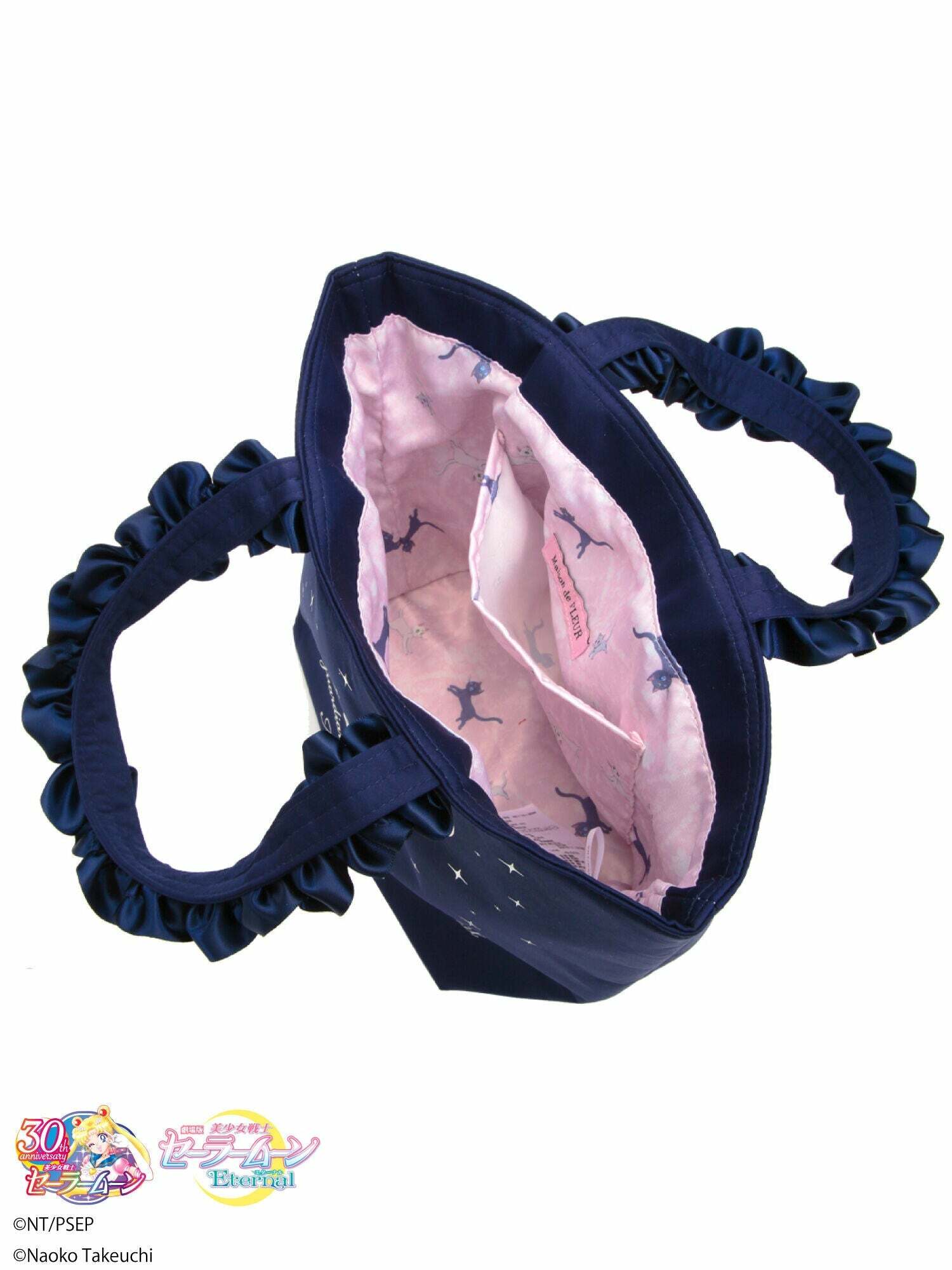 SAILOR MOON x Maison de FLEUR Y2K Grunge & 90s Fashion Bags & Pouches - Retro, Pastel