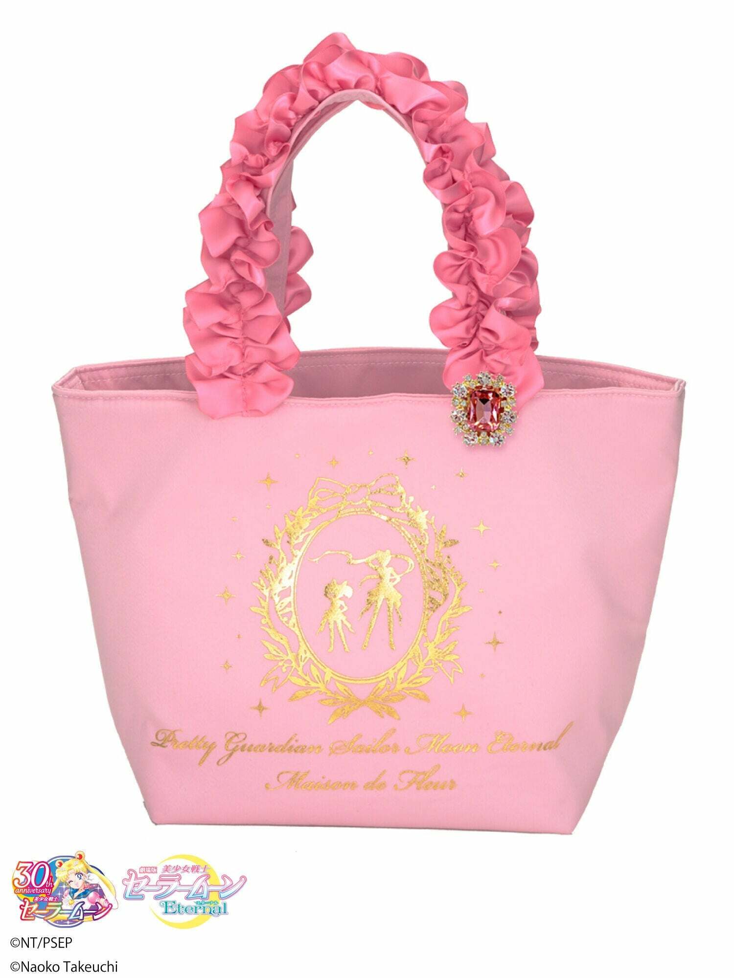 SAILOR MOON x Maison de FLEUR Y2K Grunge & 90s Fashion Bags & Pouches - Retro, Pastel