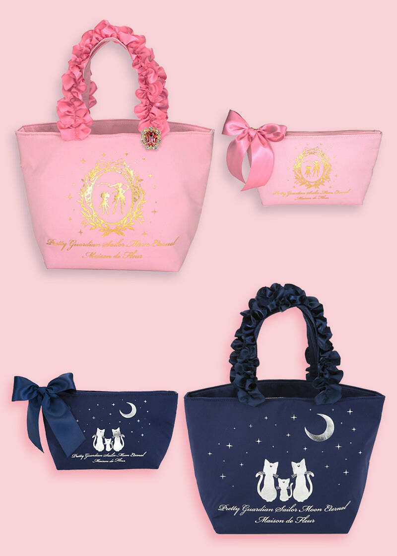 SAILOR MOON x Maison de FLEUR Y2K Grunge & 90s Fashion Bags & Pouches - Retro, Pastel