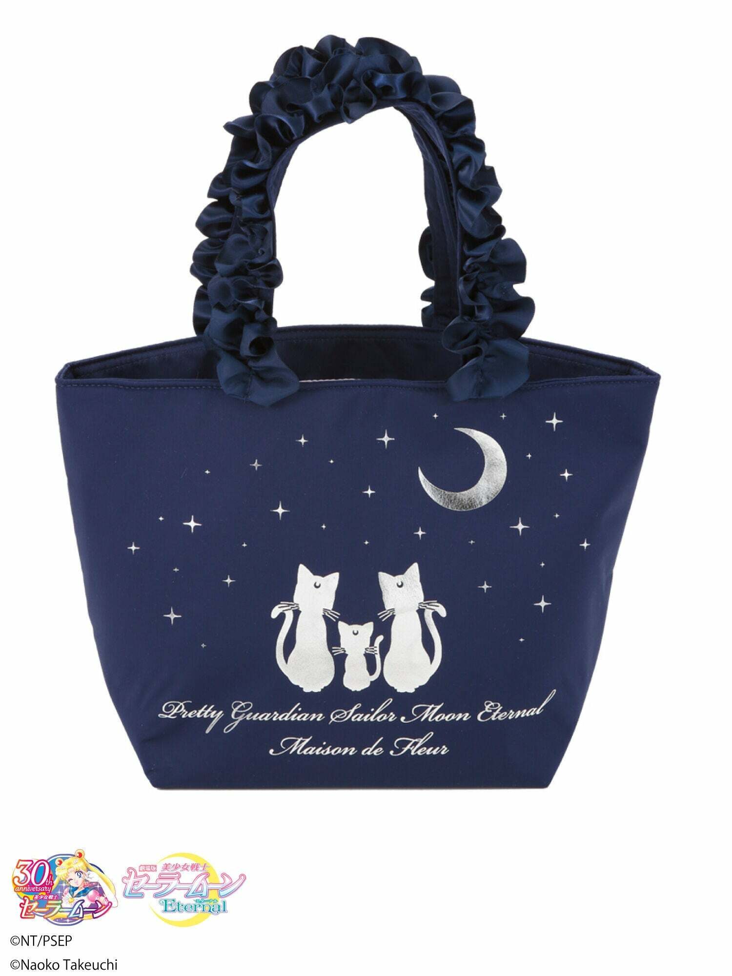 SAILOR MOON x Maison de FLEUR Y2K Grunge & 90s Fashion Bags & Pouches - Retro, Pastel