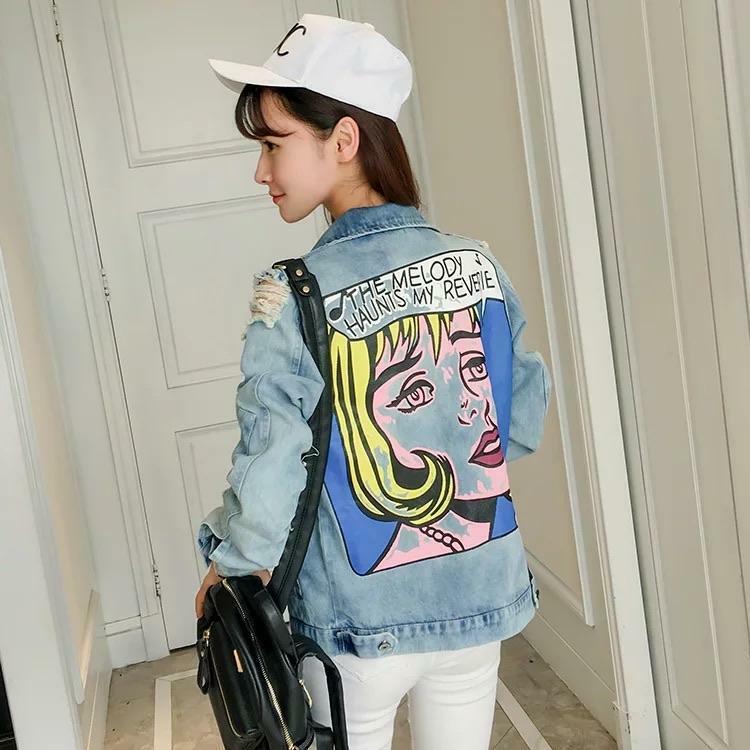 Sourpuff Comic Style Jacket - Y2K Summer, 90s Grunge, Retro, Pastel Goth, Y2K Popstar