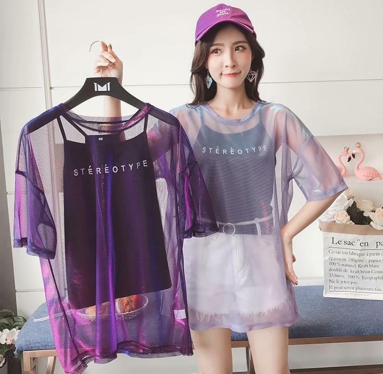 Stereotype Y2K Two-Piece Shirt - 90s Grunge, Retro Summer, Pastel Goth, Y2K Party Outfit