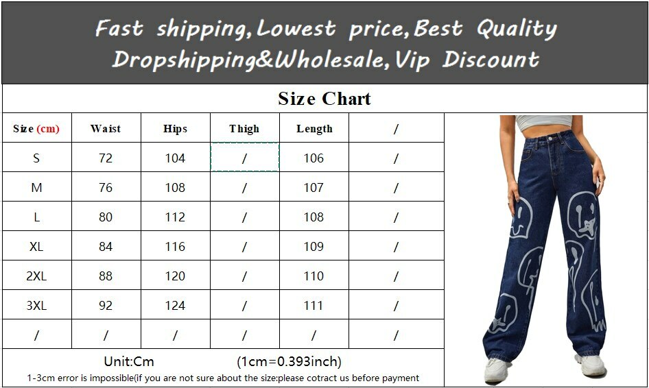 Trippy Smiley Loose Jeans - Y2K Summer Grunge 90s Fashion Retro Hip Hop Y2K Outfits Women