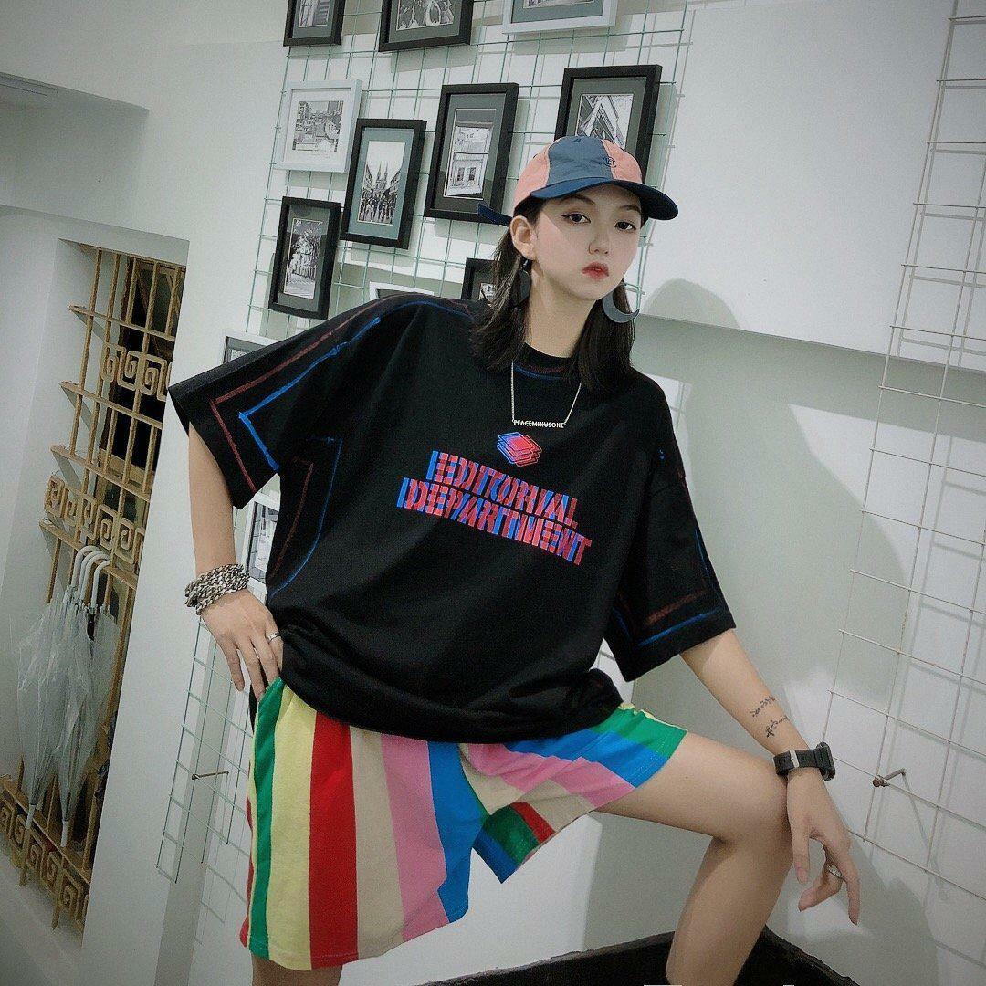 Vintage Rainbow Y2K Shorts - 90s Grunge, Retro Summer Outfits, Y2K Party & Club Fashion