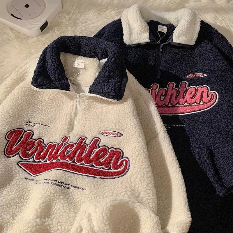 Vintage Teddy Baseball Shirt - Y2K Summer, 90s Grunge, Retro Hip Hop, Pastel Goth, Y2K Popstar Style