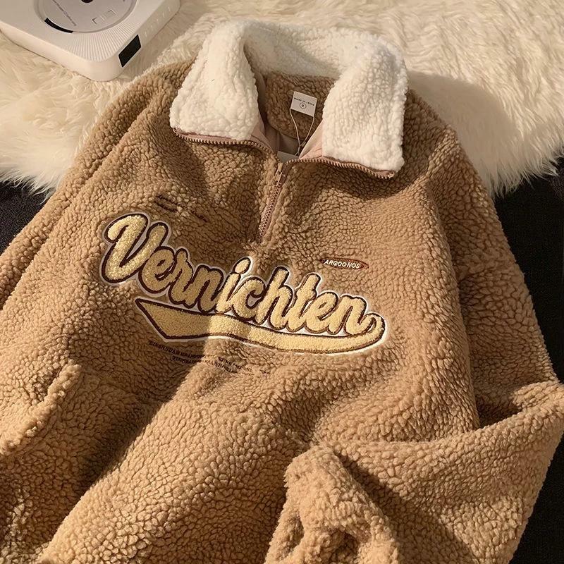 Vintage Teddy Baseball Shirt - Y2K Summer, 90s Grunge, Retro Hip Hop, Pastel Goth, Y2K Popstar Style