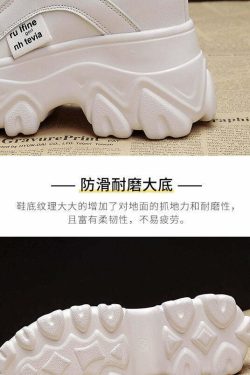 Y2Egirl Beige Platform Sneakers - Y2K Summer, 90s Grunge, Retro Hip Hop, Y2K Party Outfits