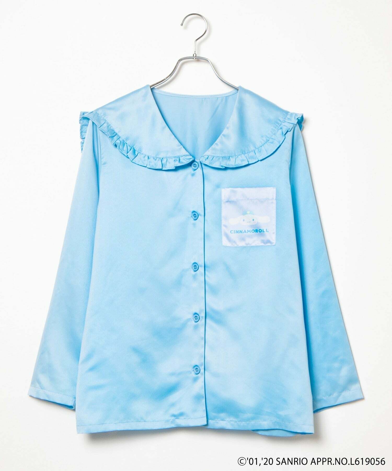 Y2K & 90s Grunge Cinnamoroll & My Melody Frilly Pajamas - SANRIO JAPAN x WEGO