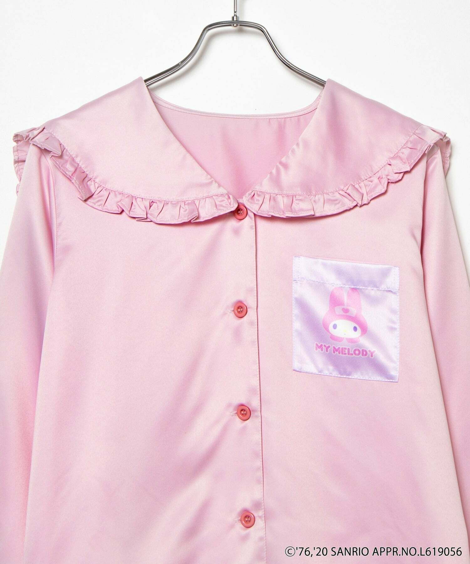 Y2K & 90s Grunge Cinnamoroll & My Melody Frilly Pajamas - SANRIO JAPAN x WEGO