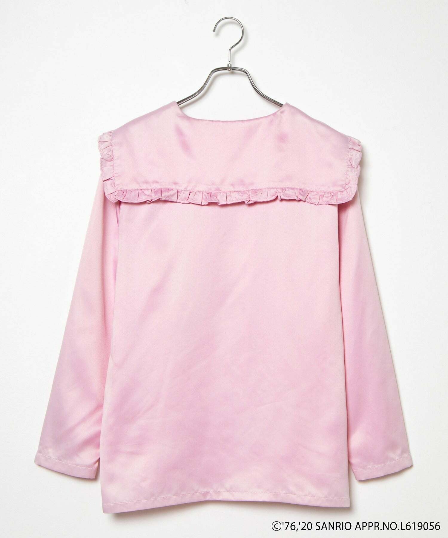 Y2K & 90s Grunge Cinnamoroll & My Melody Frilly Pajamas - SANRIO JAPAN x WEGO