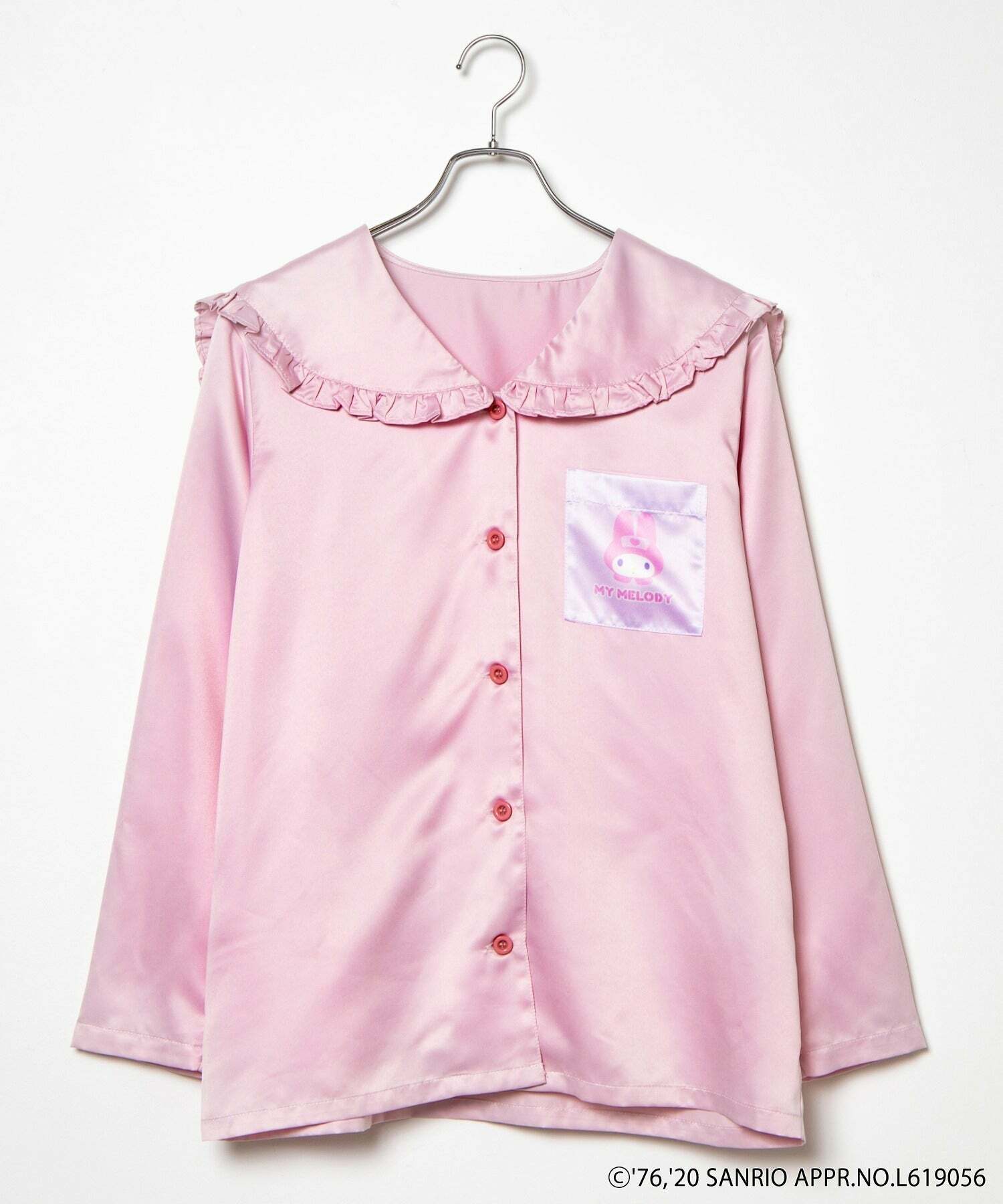 Y2K & 90s Grunge Cinnamoroll & My Melody Frilly Pajamas - SANRIO JAPAN x WEGO