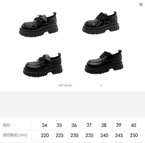 Y2K Grunge Bat Wings Gothic Shoes - Retro 90s Fashion, Y2K Club & Party Outfits