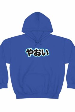 Y2K Grunge BL Yaoi Lover Hoodie Sweatshirt - Retro 90s Fashion, Summer Y2K Outfits