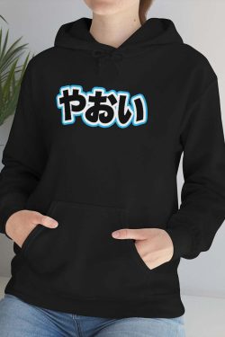 Y2K Grunge BL Yaoi Lover Hoodie Sweatshirt - Retro 90s Fashion, Summer Y2K Outfits