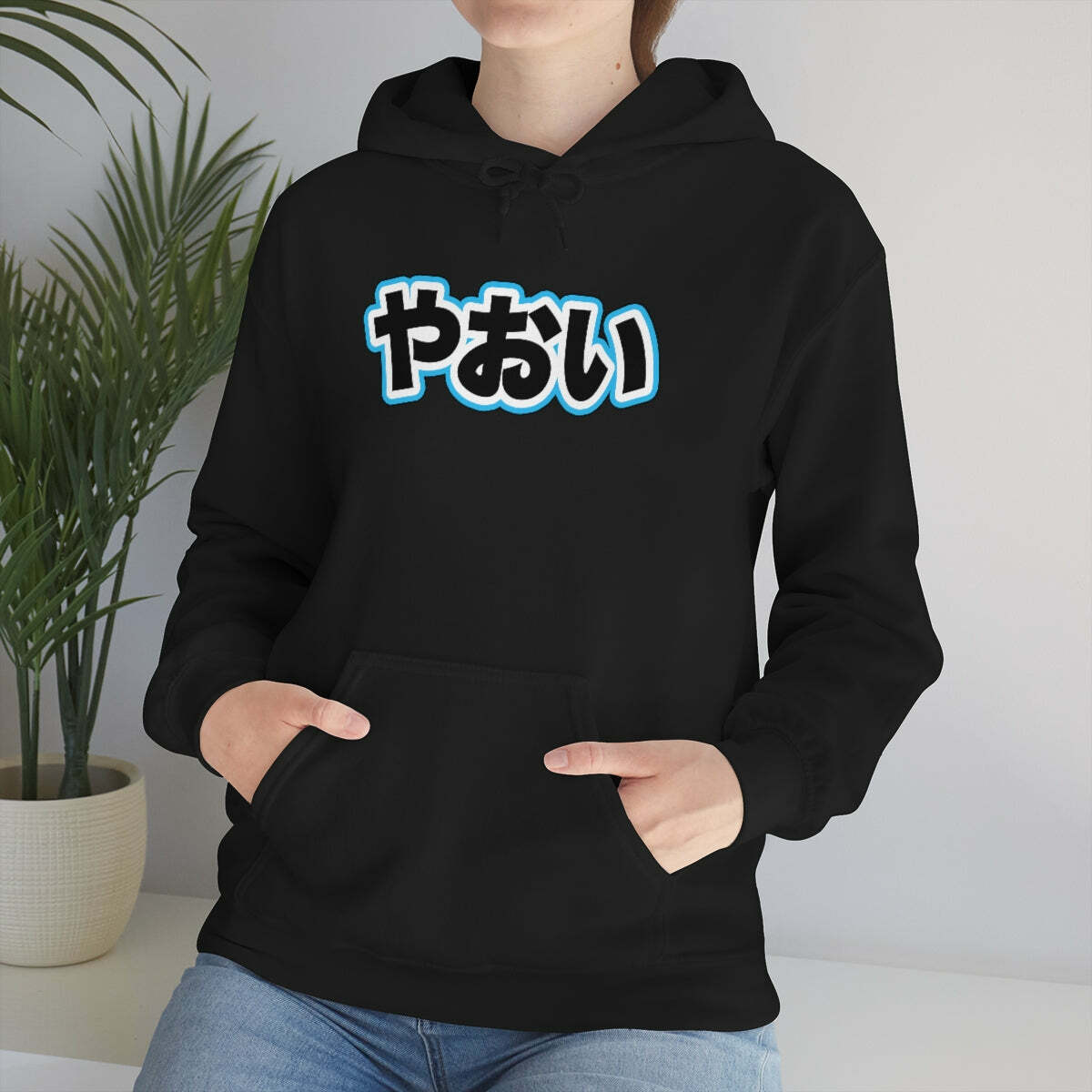 Y2K Grunge BL Yaoi Lover Hoodie Sweatshirt - Retro 90s Fashion, Summer Y2K Outfits