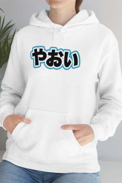 Y2K Grunge BL Yaoi Lover Hoodie Sweatshirt - Retro 90s Fashion, Summer Y2K Outfits