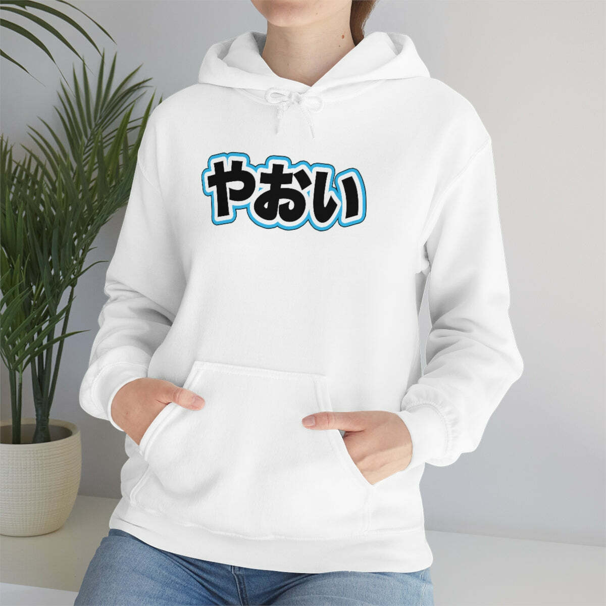 Y2K Grunge BL Yaoi Lover Hoodie Sweatshirt - Retro 90s Fashion, Summer Y2K Outfits