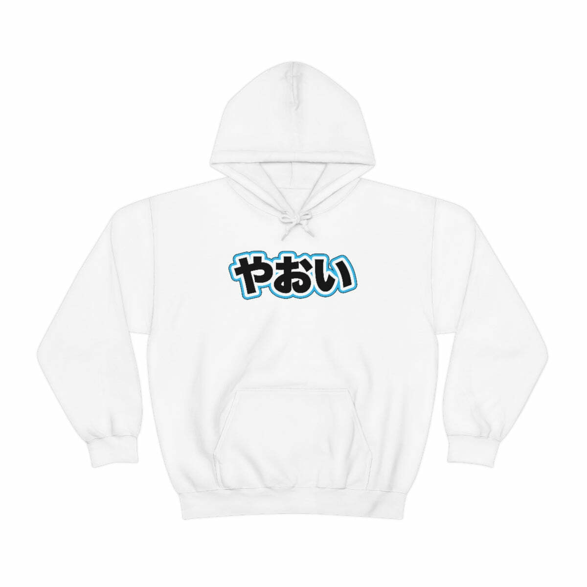 Y2K Grunge BL Yaoi Lover Hoodie Sweatshirt - Retro 90s Fashion, Summer Y2K Outfits