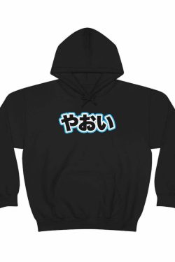 Y2K Grunge BL Yaoi Lover Hoodie Sweatshirt - Retro 90s Fashion, Summer Y2K Outfits