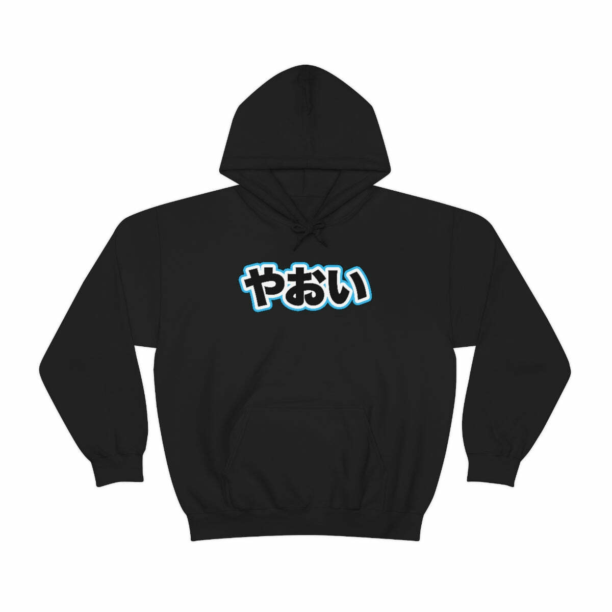 Y2K Grunge BL Yaoi Lover Hoodie Sweatshirt - Retro 90s Fashion, Summer Y2K Outfits