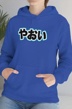 Y2K Grunge BL Yaoi Lover Hoodie Sweatshirt - Retro 90s Fashion, Summer Y2K Outfits