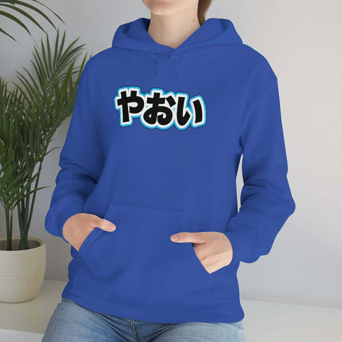 Y2K Grunge BL Yaoi Lover Hoodie Sweatshirt - Retro 90s Fashion, Summer Y2K Outfits