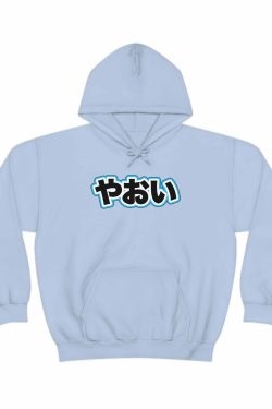 Y2K Grunge BL Yaoi Lover Hoodie Sweatshirt - Retro 90s Fashion, Summer Y2K Outfits