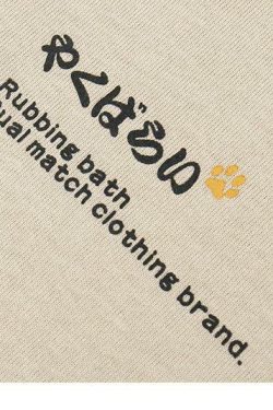 Y2K Grunge Cat Massage Train Tee - Retro 90s Summer Outfit, Pastel Goth, Y2K Fashion