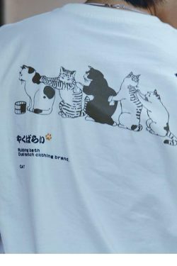 Y2K Grunge Cat Massage Train Tee - Retro 90s Summer Outfit, Pastel Goth, Y2K Fashion
