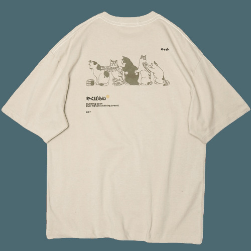 Y2K Grunge Cat Massage Train Tee - Retro 90s Summer Outfit, Pastel Goth, Y2K Fashion