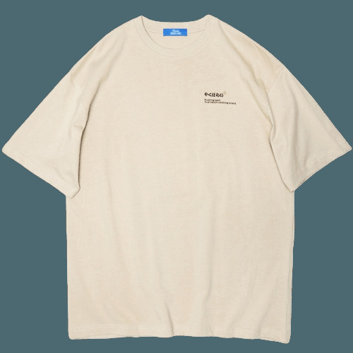 Y2K Grunge Cat Massage Train Tee - Retro 90s Summer Outfit, Pastel Goth, Y2K Fashion
