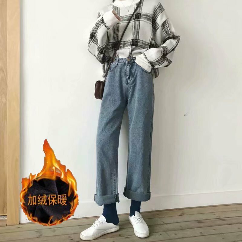 Y2K Grunge High Waist Wide Leg Denim Pants - 90s Retro Summer Outfit, Y2K Fashion Essentials