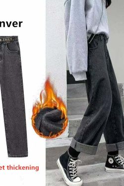 Y2K Grunge High Waist Wide Leg Denim Pants - 90s Retro Summer Outfit, Y2K Fashion Essentials