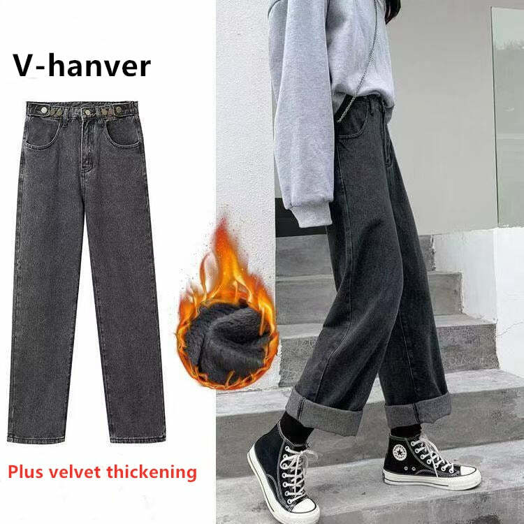 Y2K Grunge High Waist Wide Leg Denim Pants - 90s Retro Summer Outfit, Y2K Fashion Essentials