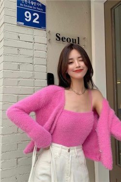 Y2K Grunge Soft Girl Cardigan Camisole Sweater Set - 90s Retro Summer Outfit