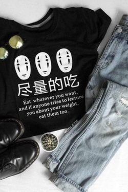 Y2K Grunge Summer Outfit - Retro 90s Fashion Baby Tee for Women