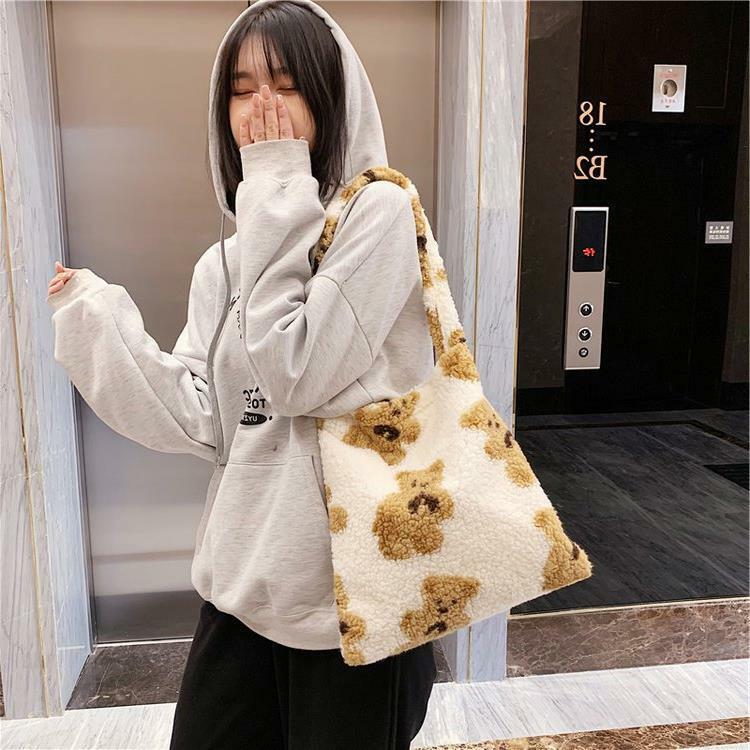 Y2K Grunge Teddy Bear Mini Tote Bag - Perfect for 90s Outfits, Summer Y2K Fashion, and Retro Style