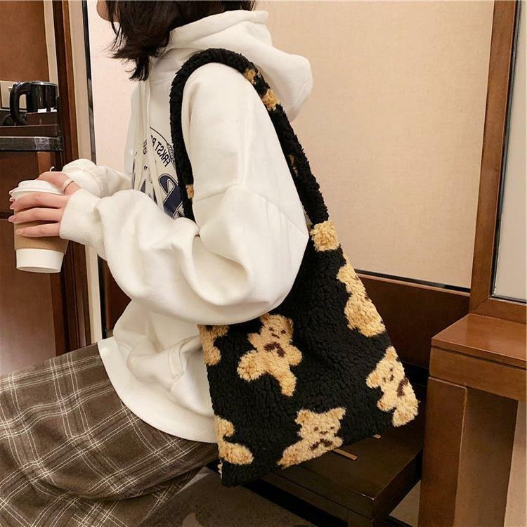 Y2K Grunge Teddy Bear Mini Tote Bag - Perfect for 90s Outfits, Summer Y2K Fashion, and Retro Style