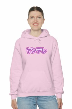 Y2K Grunge Yandere Lover Sweatshirt Hoodie - 90s Retro Style, Summer & Party Outfits