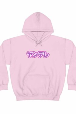 Y2K Grunge Yandere Lover Sweatshirt Hoodie - 90s Retro Style, Summer & Party Outfits