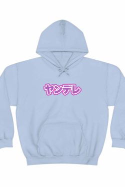Y2K Grunge Yandere Lover Sweatshirt Hoodie - 90s Retro Style, Summer & Party Outfits