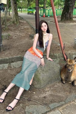 Y2K Patchwork Maxi Dress - Retro 90s Grunge Summer Outfit, Y2K Fashion for Women